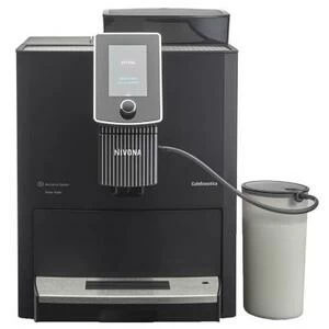 Кофемашина Nivona CafeRomatica NICR 1030