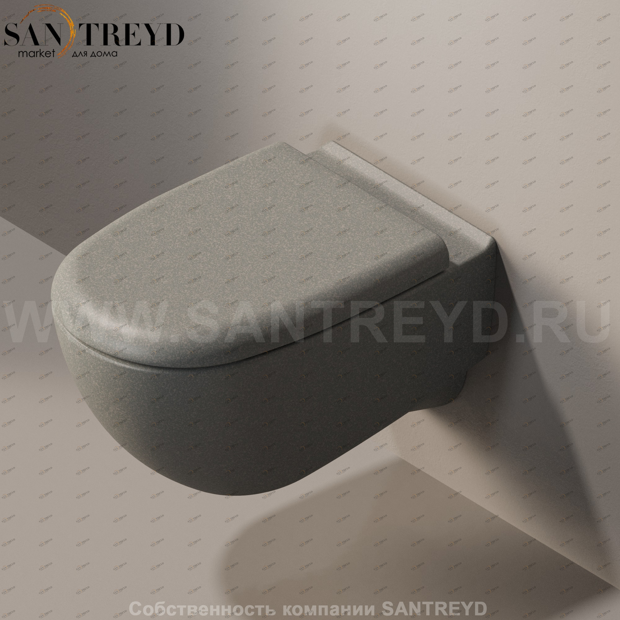 5085G7037 Подвесной унитаз настенный Серый Ceramica Flaminia Spin Италия