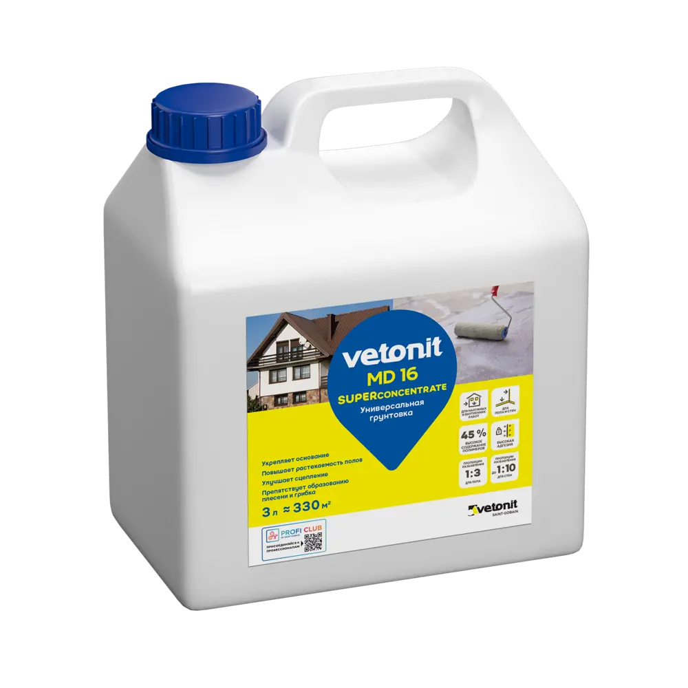 Грунтовка-концентрат для сухих и влажных помещений Vetonit МД 16 белая 3 л STLM-2097619