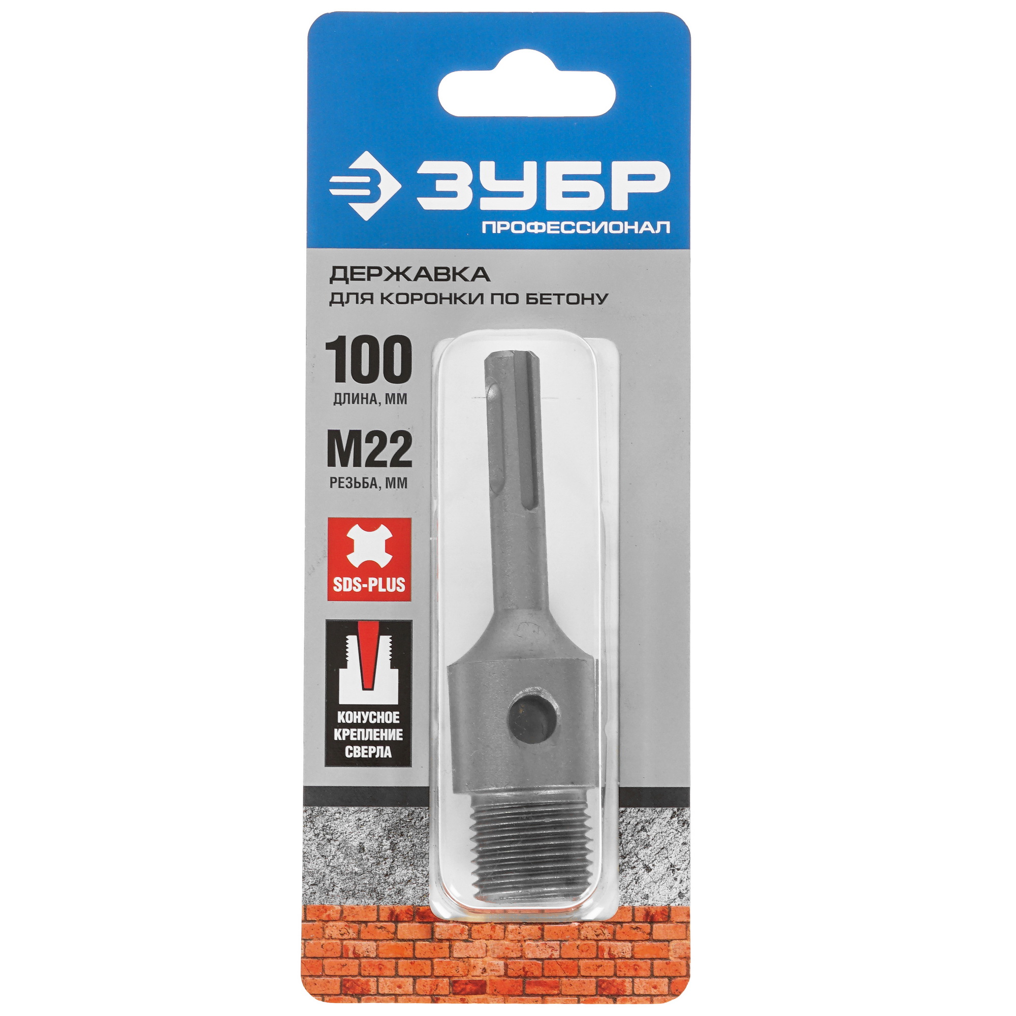 Державка Зубр 29187-100_z01 9108348 STDN-0017258