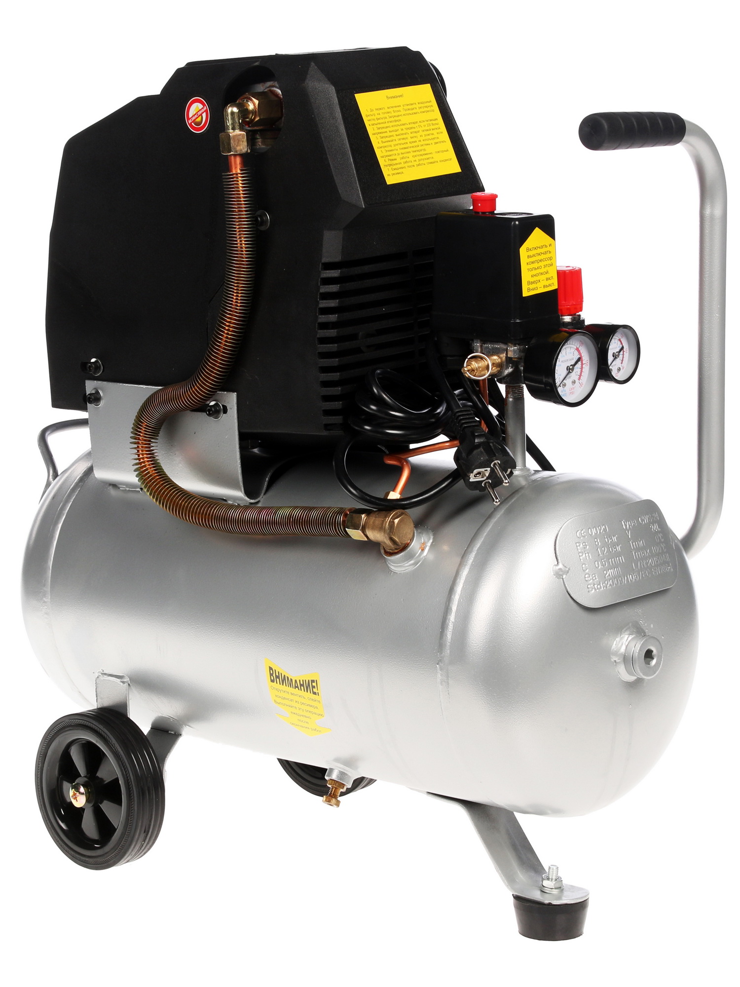 Компрессор поршневой безмасляный Quattro Elementi Senza-24 6670382 STDN-0101196 - Вид №2