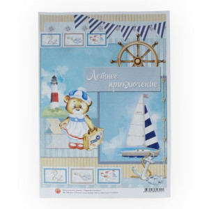 014688 Декупажная карта 21 x 29.7 см "Морской коллаж" Чип-Арт