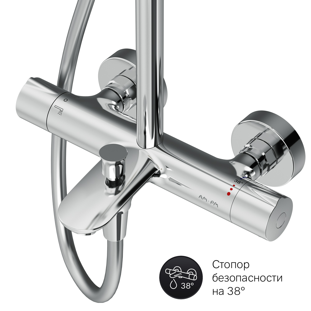 F0780564 душ.система набор: смеситель д/ванны/душа с термостатом верх.душ.d 250 мм ручной ду AM.PM Like - Вид №12