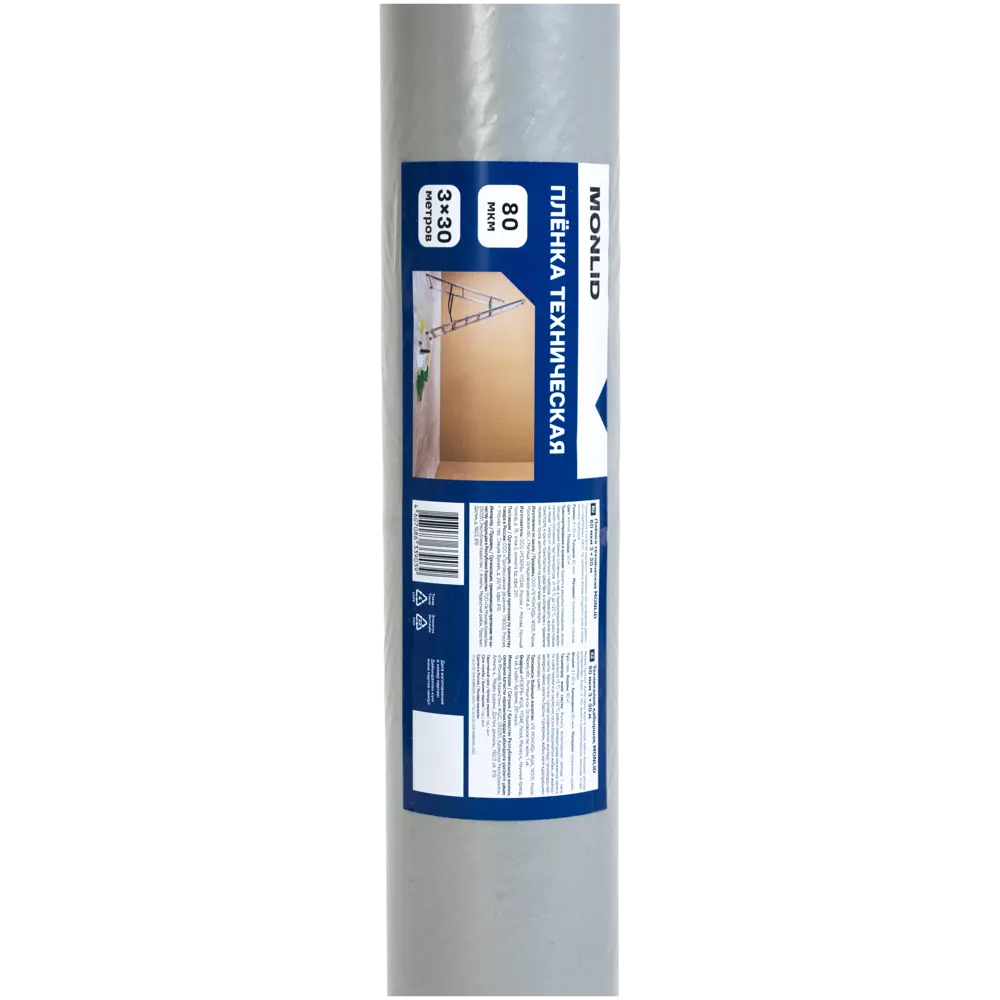 Пленка техническая MONLID 80 мкм 3x30 м STLM-2177594 - Вид №1