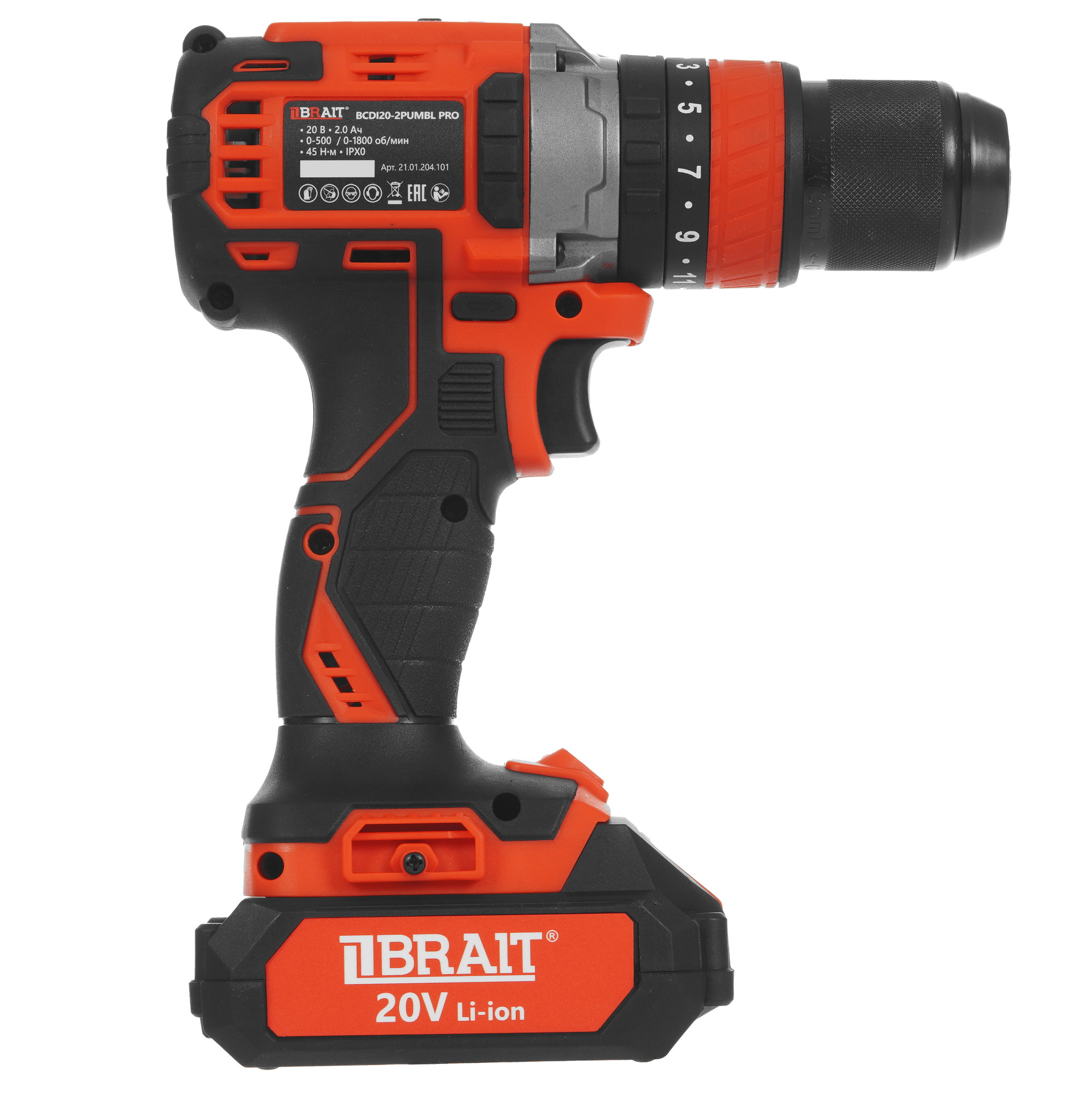 Дрель-шуруповерт BRAIT BCDI20-2PUMBL PRO 9230659 STDN-0053411 - Вид №2