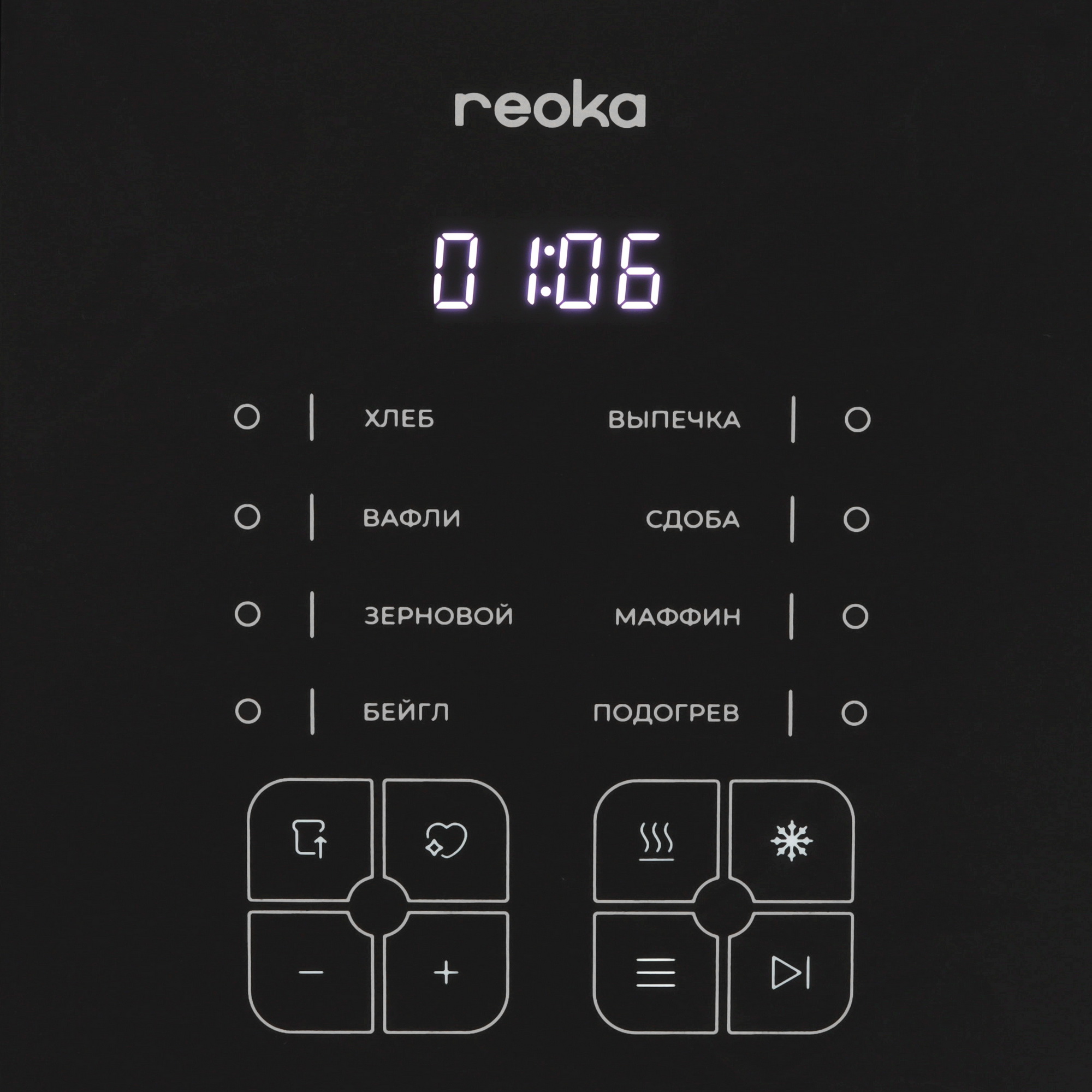 9119423 Тостер Reoka RKT-MD147 черный STDN-0045089 - Вид №3