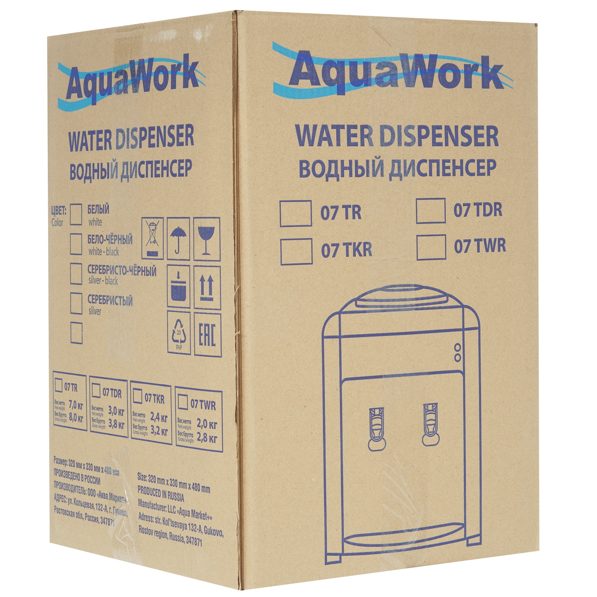 5367663 Диспенсер Aqua Work 0.7TKR белый STDN-0119197 - Вид №9