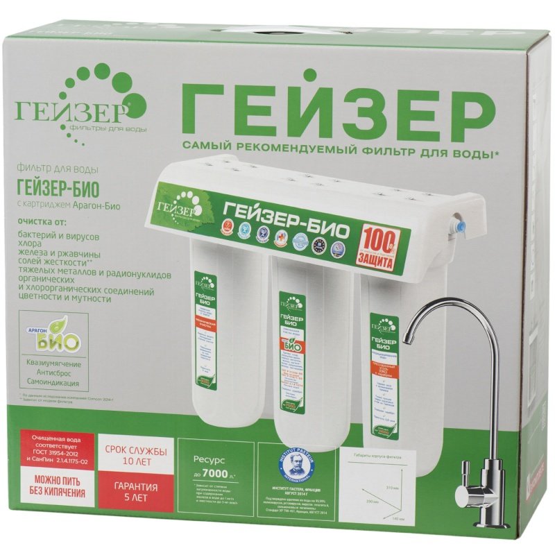 Гейзер Био 312 для мягкой воды с минерализатором 66025 - Вид №4