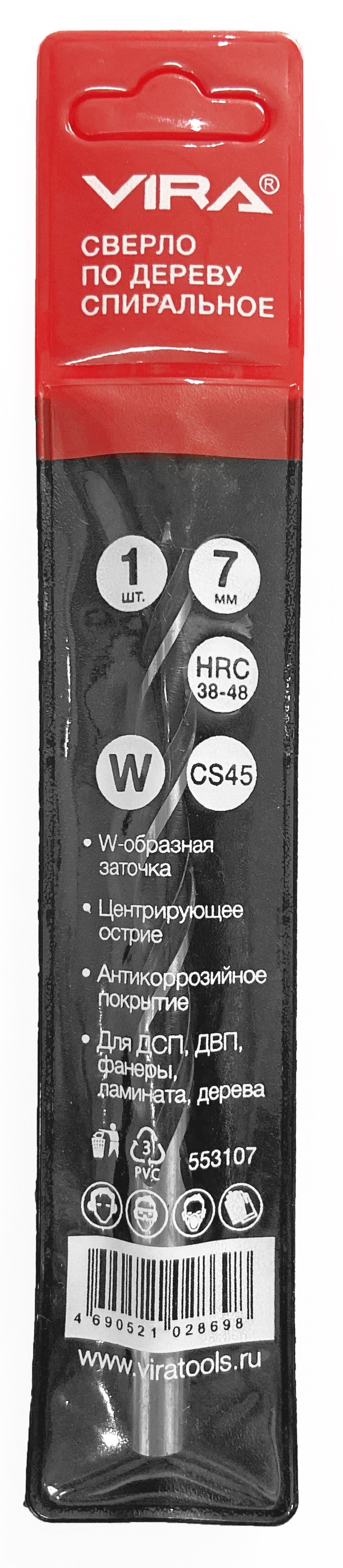 Сверло VIRA по дереву 7 мм спиральное для точного сверления 82909850 STLM-0037850 - Вид №2