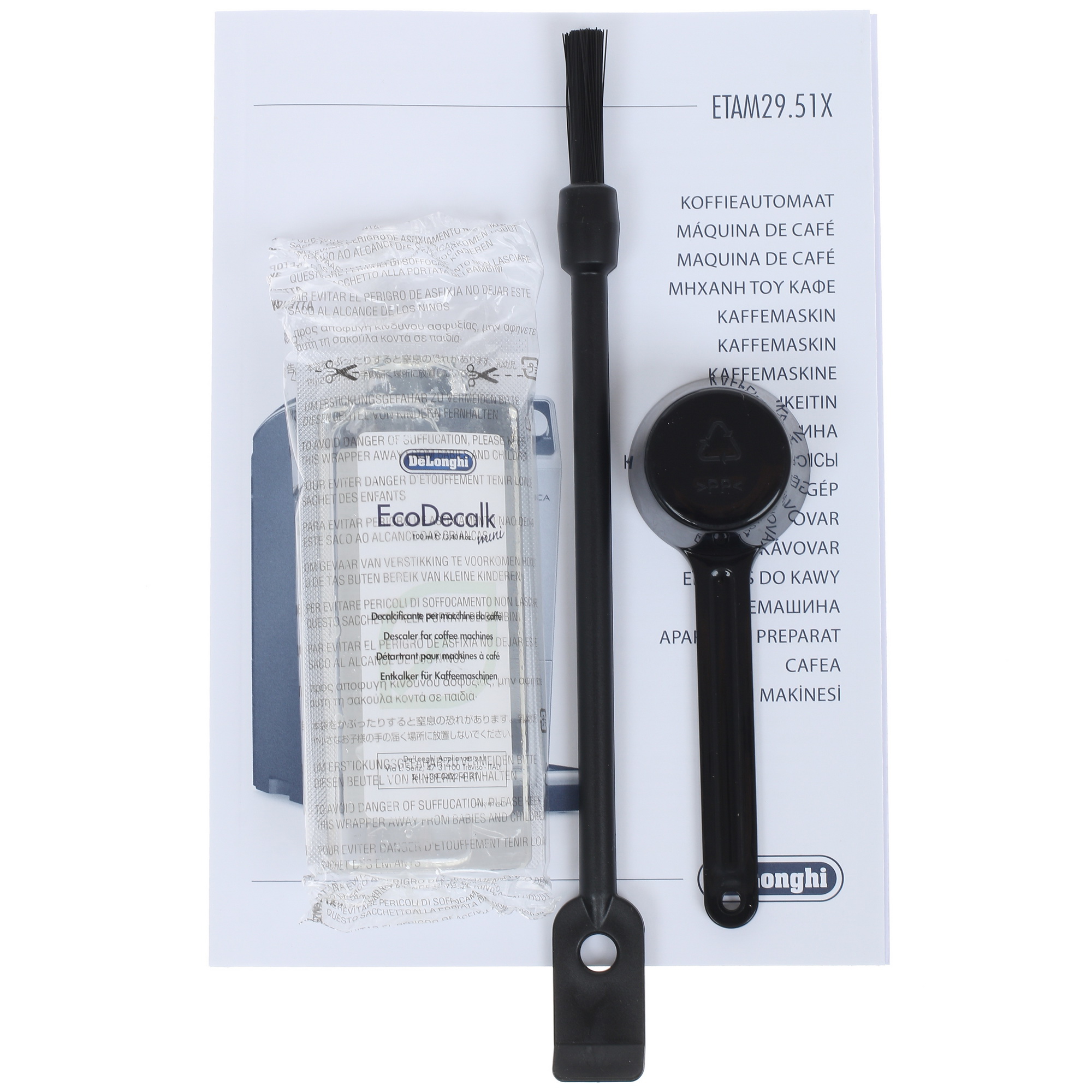 1001072 Кофемашина автоматическая DeLonghi ETAM 29.510.SB серебристый STDN-0120685 - Вид №9