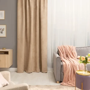 Штора на ленте со скрытыми петлями Inspire Manchester 200x280 см цвет бежевый Trench 5 84712198 STLM-2160614
