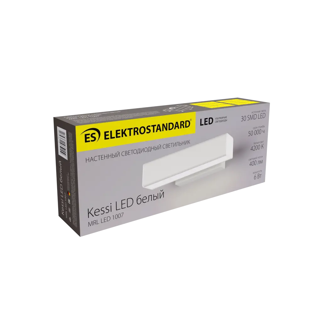 Светильник настенный светодиодный Elektrostandard "Kessi", белый свет, цвет белый 82660828 STLM-2040222  - Вид №4