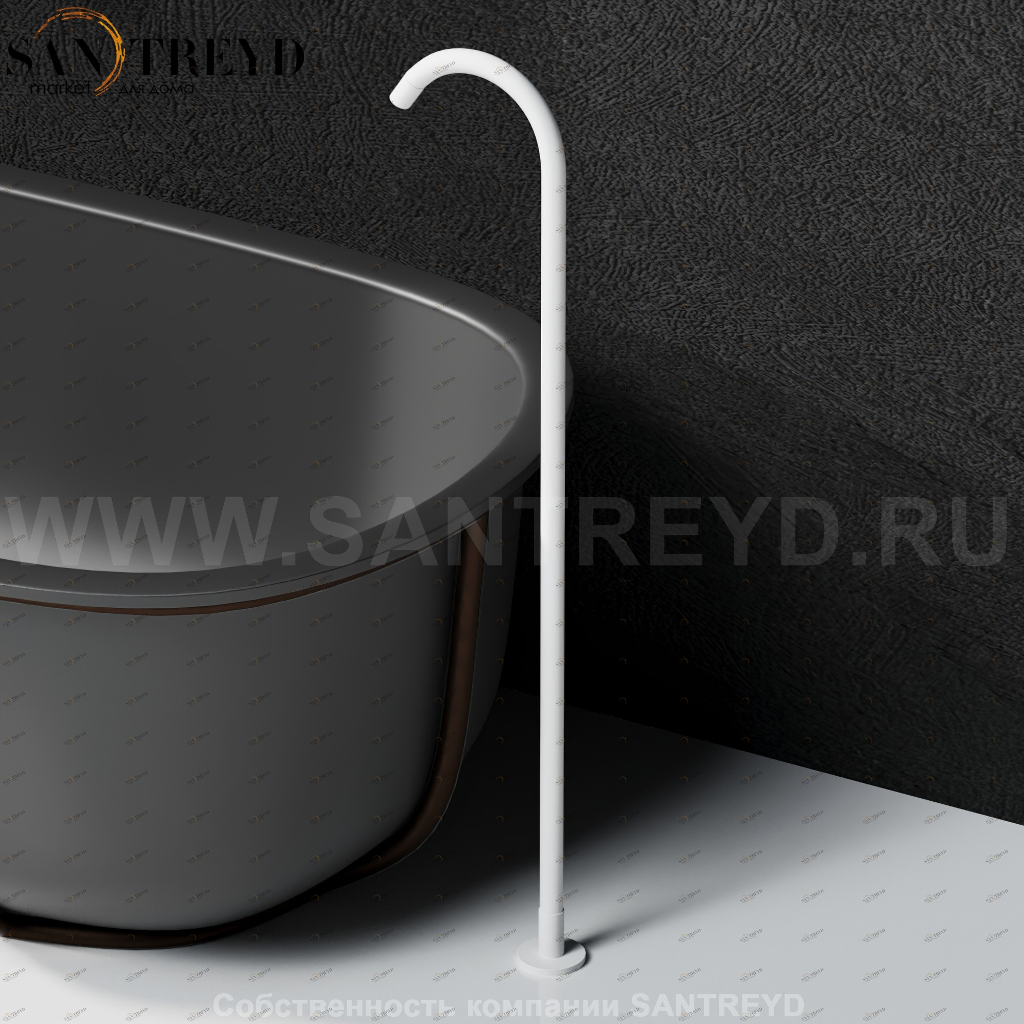 Смеситель ARUB1410000Z FEZ 2 для ванны белый матовый Agape