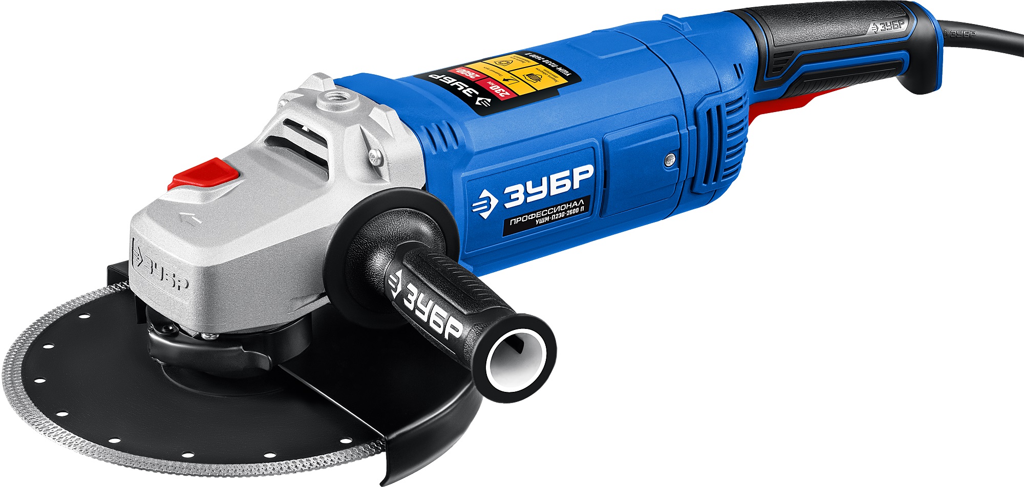 Углошлифовальная машина (УШМ) Зубр УШМ-П230-2600 П 5451696 STDN-0104799