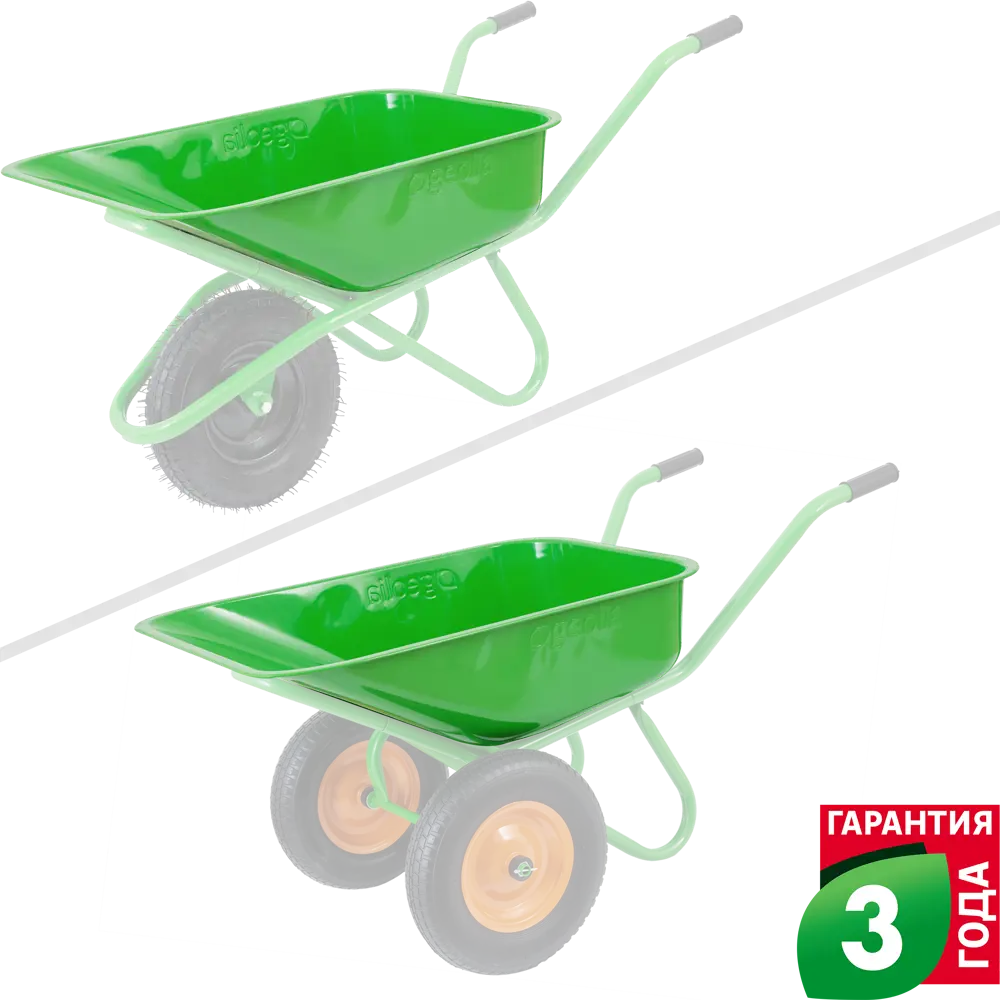 Кузов для тачки GEOLIA 110 л из оцинкованной стали, зеленый 85112871