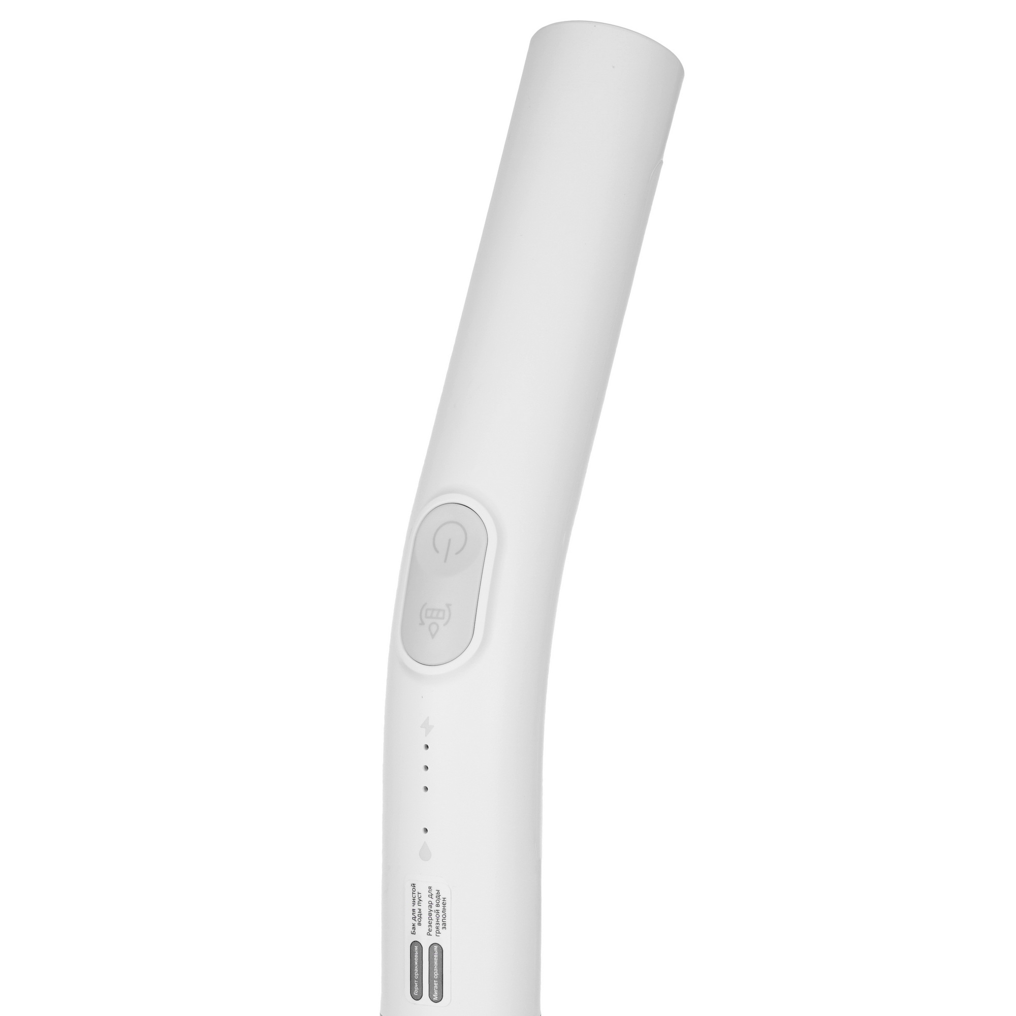 5458928 Электрошвабра    Mijia Wireless Floor Sweeping Machine MJXCYTJ  белый STDN-0095104 - Вид №4