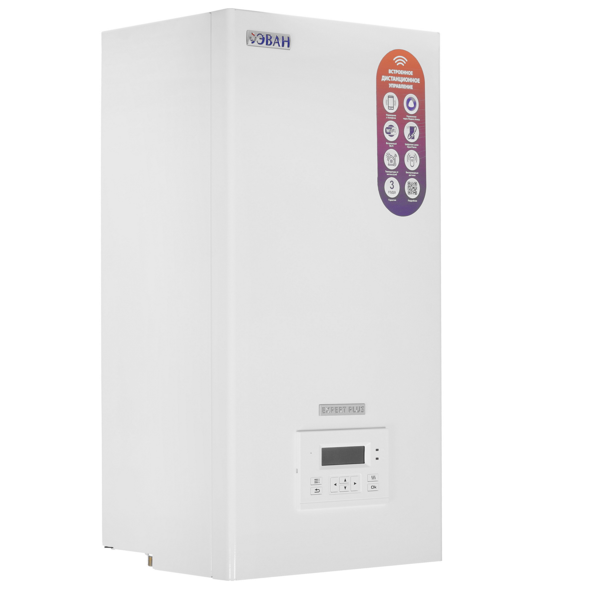 9904985 Электрический котел ЭВАН EXPERT PLUS-12 12 кВт STDN-0132873 - Вид №1
