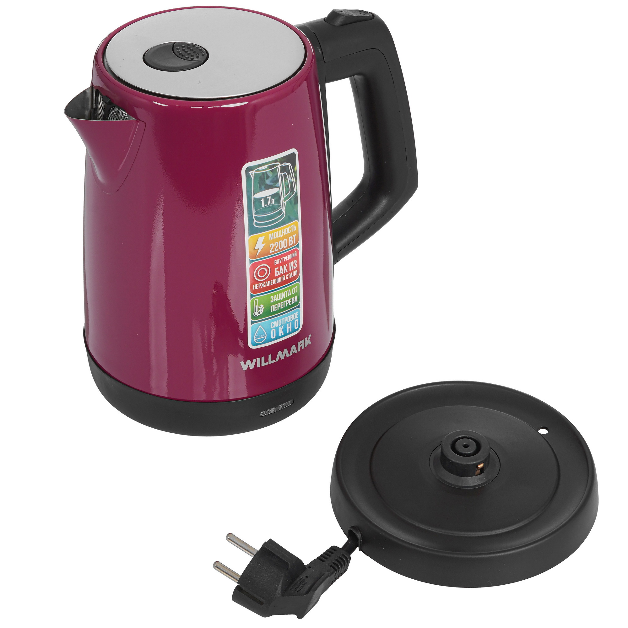 9908684 Электрочайник WILLMARK WEK-1758S фиолетовый STDN-0085697 - Вид №3