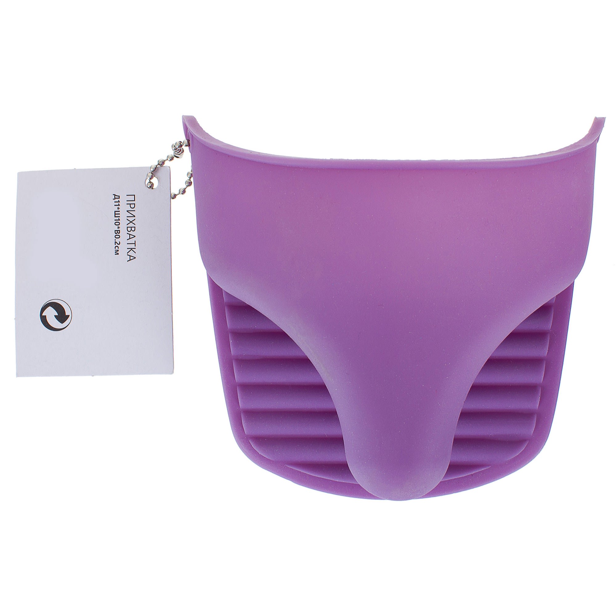 18580963 Прихватка силиконовая Слива 11х10х8 см Santreyd  - Вид №1