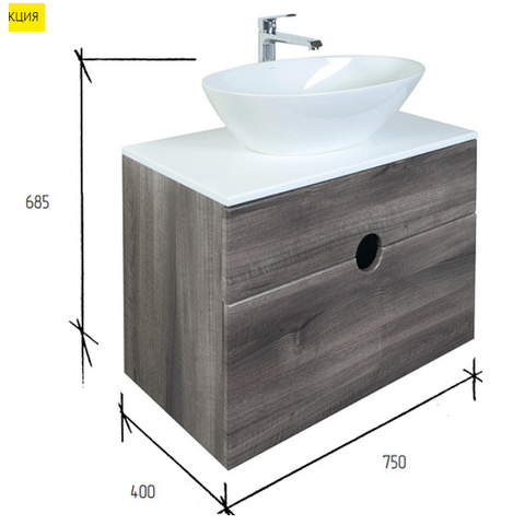 Тумба подвесная "Sole" Хром ORANGE sun-id-1516936 - Вид №5