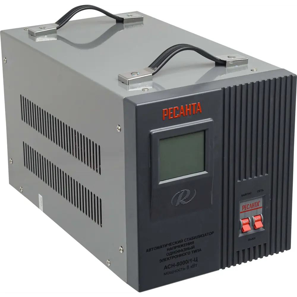 Стабилизатор напряжения Ресанта АСН- 8 000/1-Ц 8 кВт STLM-2072967 - Вид №2