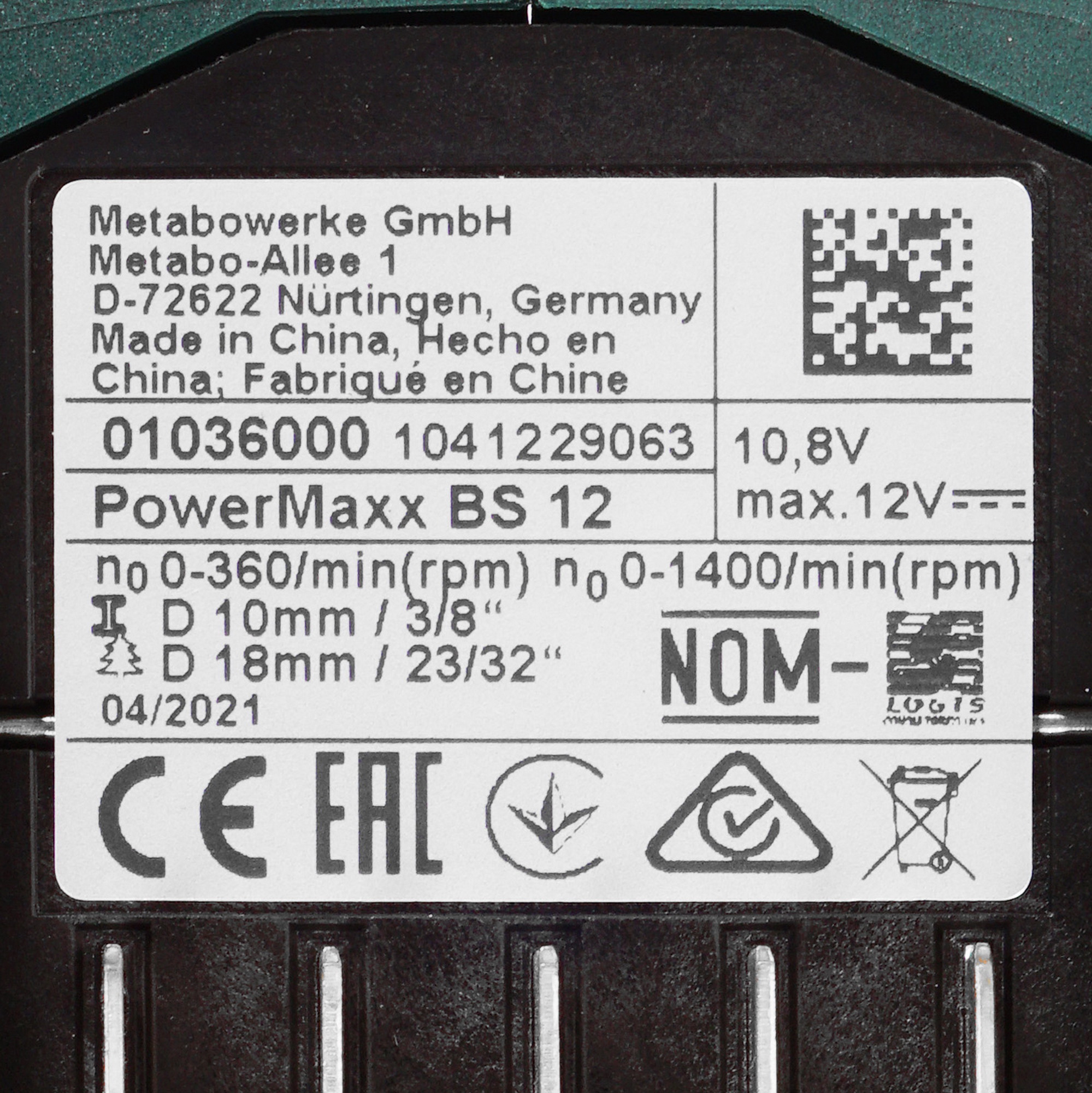 Дрель-шуруповерт Metabo PowerMaxx BS 12 10.8/12V 8146922 STDN-0080251 - Вид №2