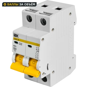 Выключатель автоматический IEK 2 полюса 32 A 11875275 STLM-2037205