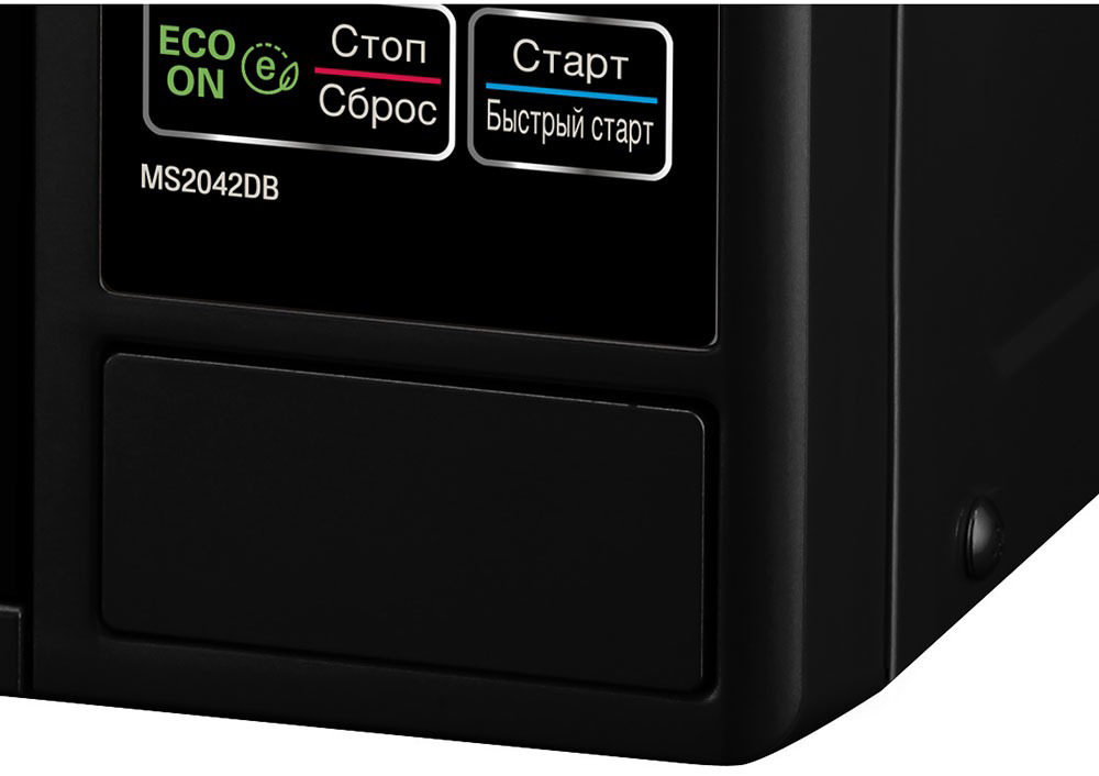 MS2042DB.BBKQCIS Микроволновая печь LG Santreyd  - Вид №4