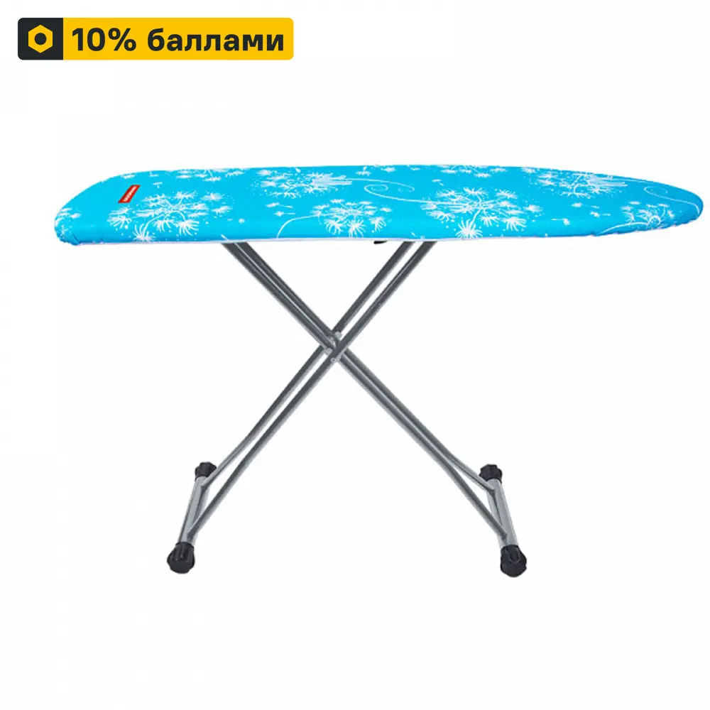 Гладильная доска Hausmann Light Board с регулировкой высоты 89364042