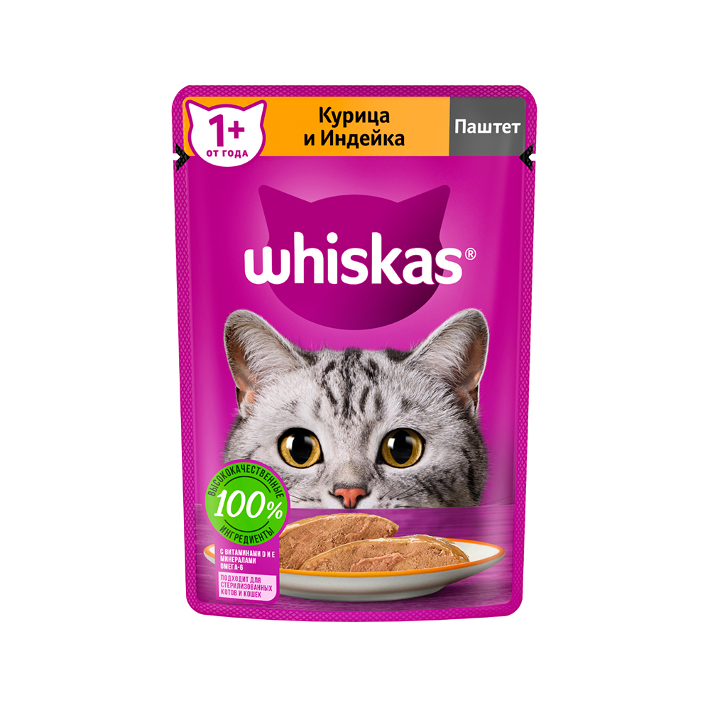 ПР0059370 Корм для кошек курица, индейка паштет пауч 75г WHISKAS 