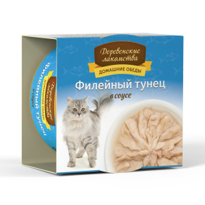 ПР0046889 Корм для кошек Филейный тунец в соусе конс. ж/б 80г ДЕРЕВЕНСКИЕ ЛАКОМСТВА
