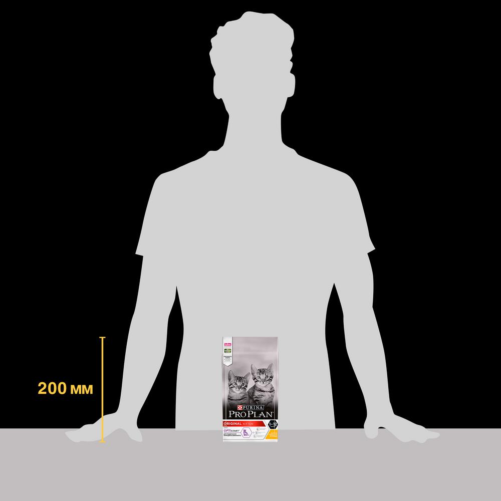 ПР0047267 Корм для котят до года, курица сух. 1,5 кг Pro Plan  - Вид №8