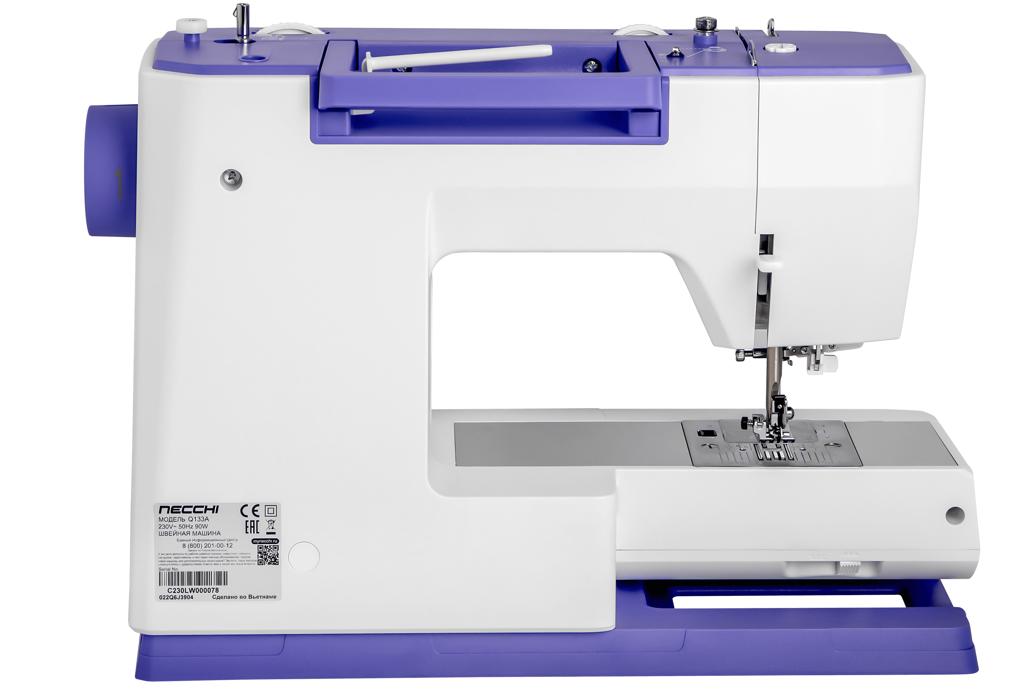 5444757 Швейная машина Necchi Q133A STDN-0070853 - Вид №3