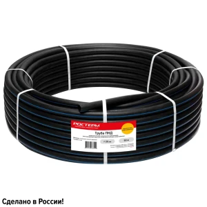 Труба ПНД Ростерм PE 100 25x2.0 PN5.5 бухта 50 м
