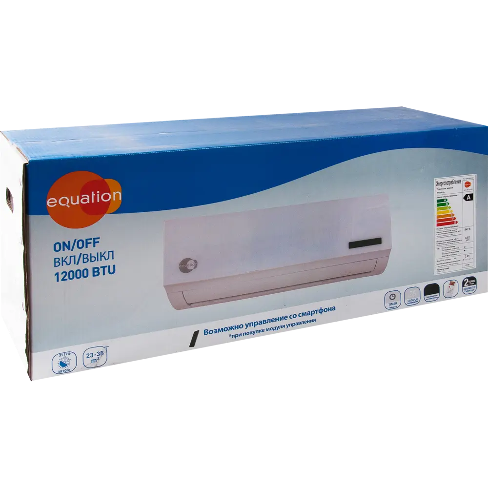 Сплит-система Equation 12K BTU, охлаждение/обогрев 82046962 STLM-2126527  - Вид №7