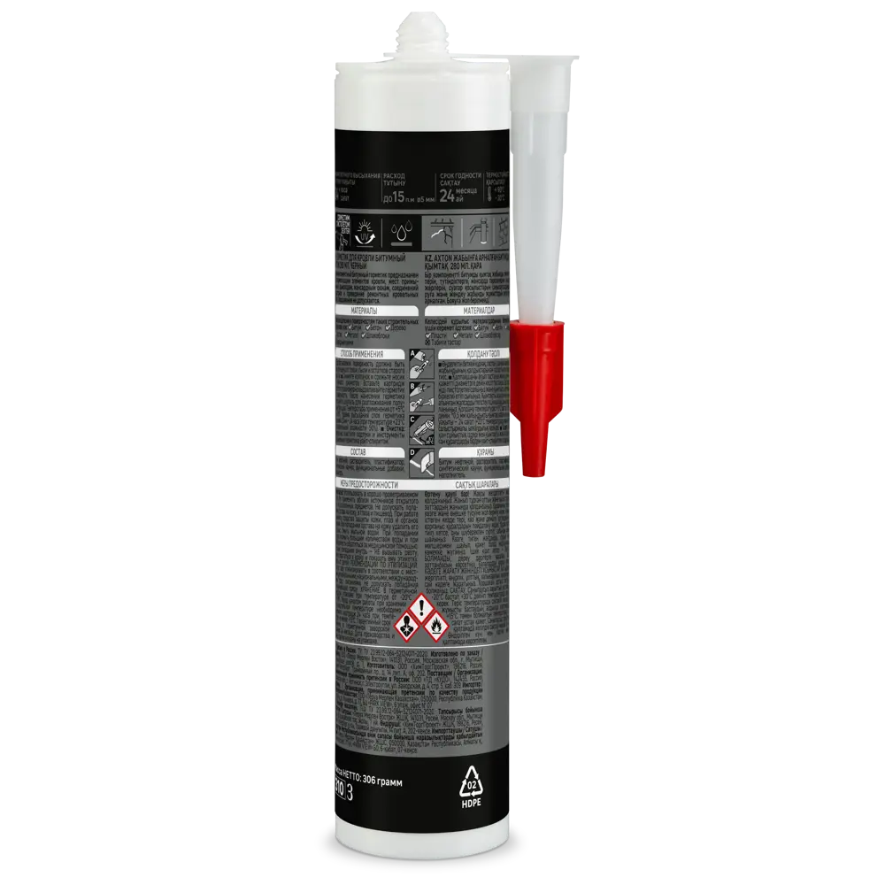 Битумный герметик Axton для кровли и швов, 280 мл 85272197 STLM-0857107 - Вид №1
