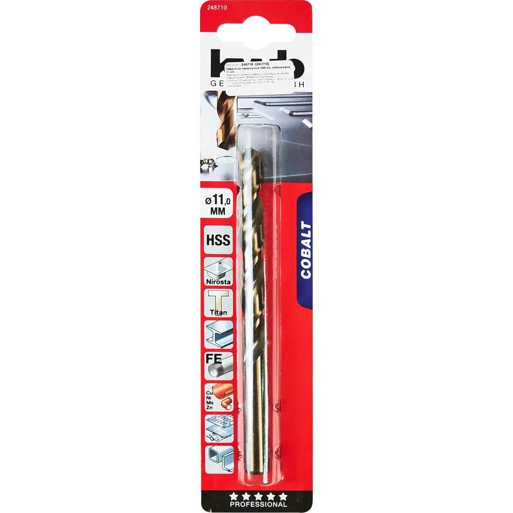 Сверло спиральное по металлу HSS-Co KWB 248710 11x142 мм STLM-2138352 - Вид №3