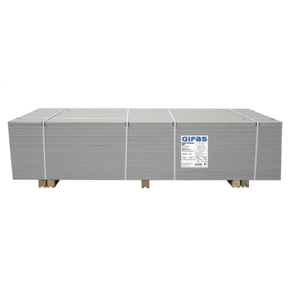Гипсокартон 9.5 мм Gifas 2500x1200 3 м² STLM-2094899 - Вид №1