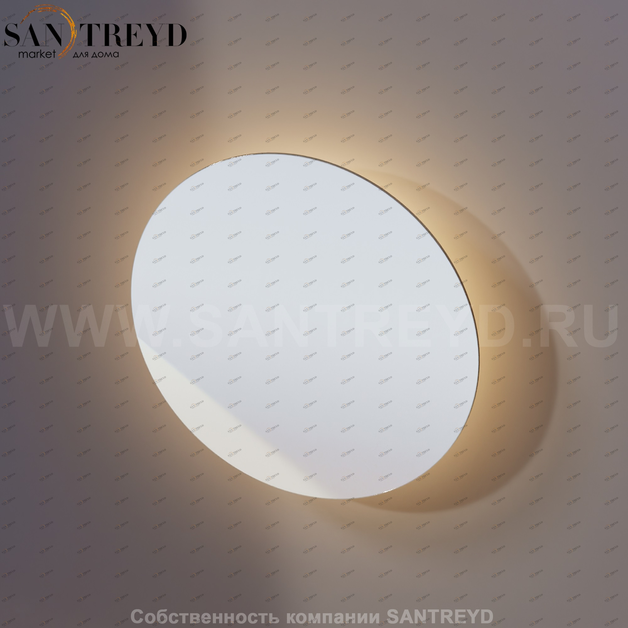 Agape BUCATINI Зеркало круглое с LED подсветкой ABUC0178L