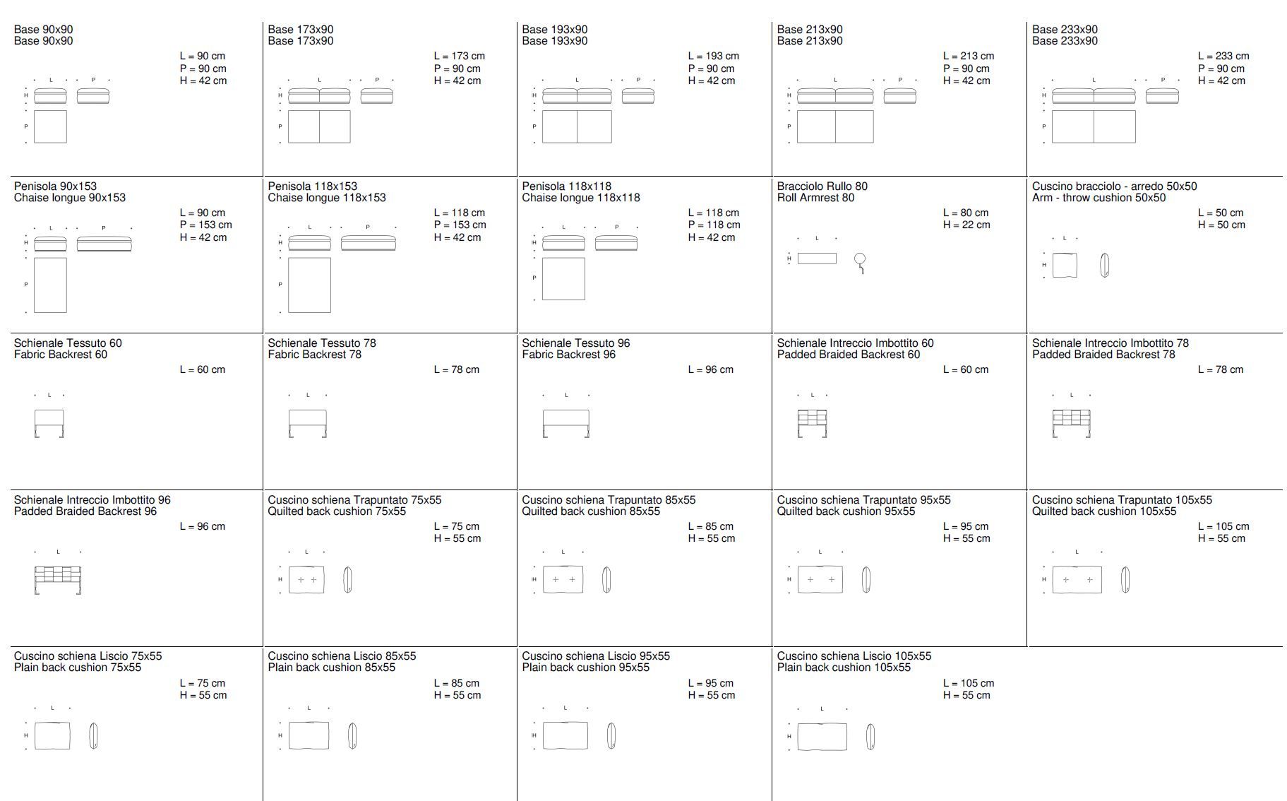 Модульный тканевый диван Saba Italia LAND ARCH-00052772 - Вид №1