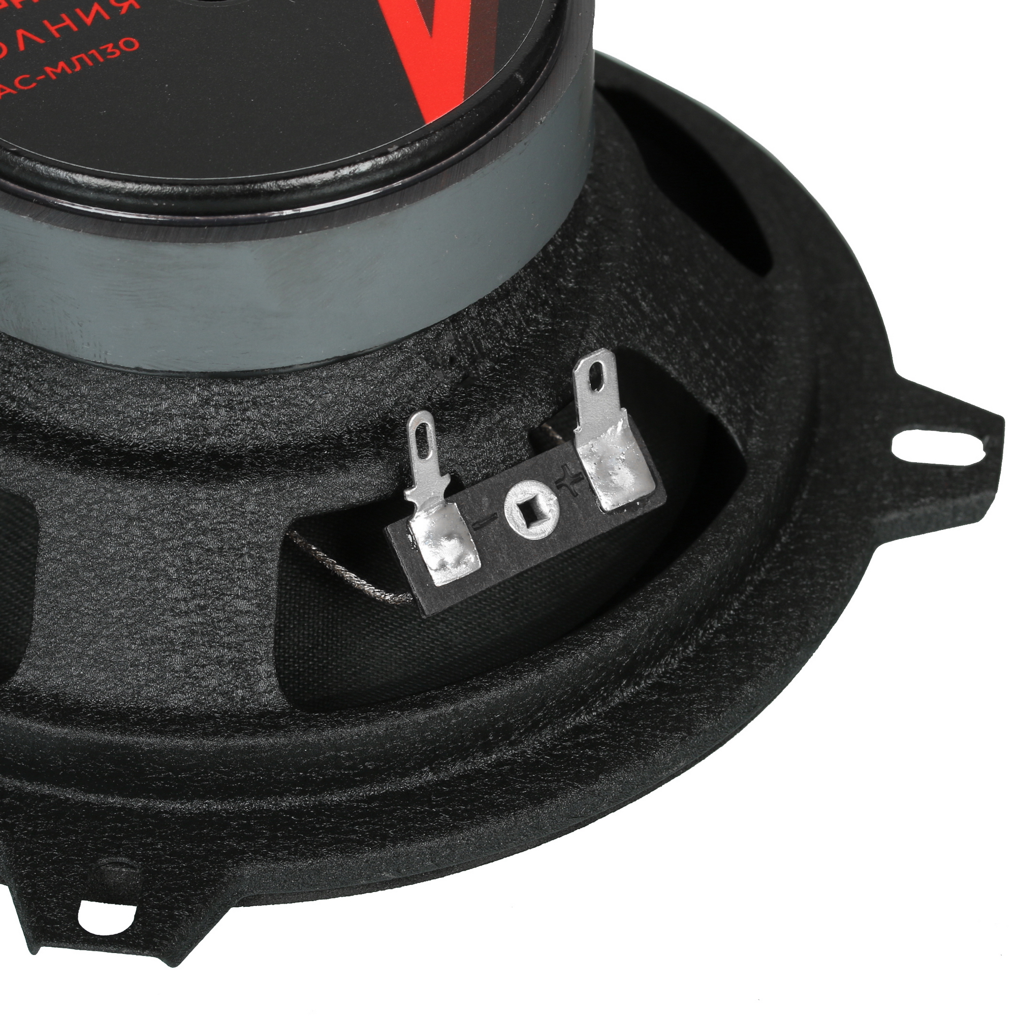 9904489 Широкополосная акустическая система Ural Молния АС-МЛ130 STDN-0085795 - Вид №3