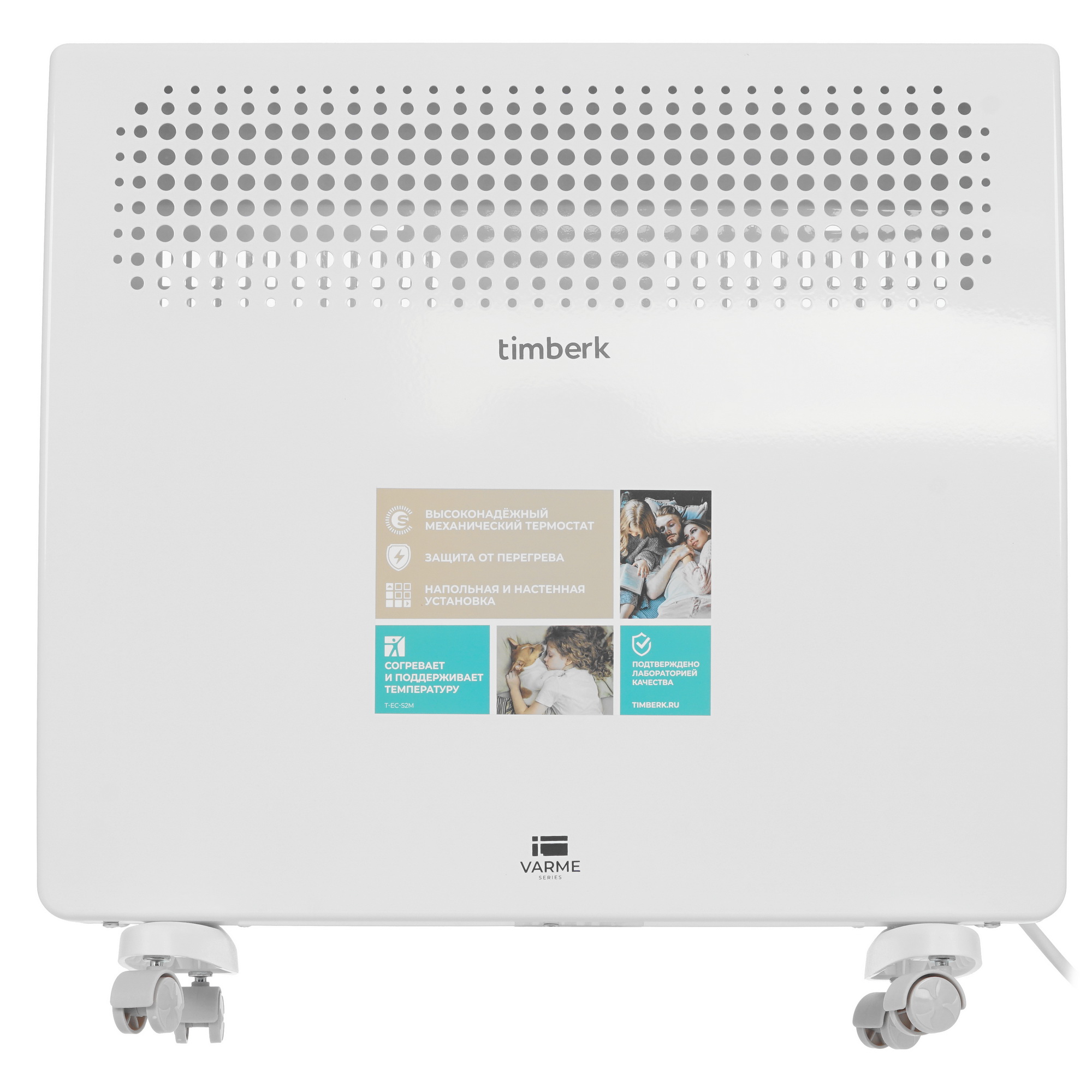 9106909 Конвектор Timberk T-EC1000-S2M STDN-0118419 - Вид №1