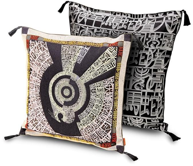 MissoniHome Вышитая подушка Horoscope sun-id-1384717 - Вид №6