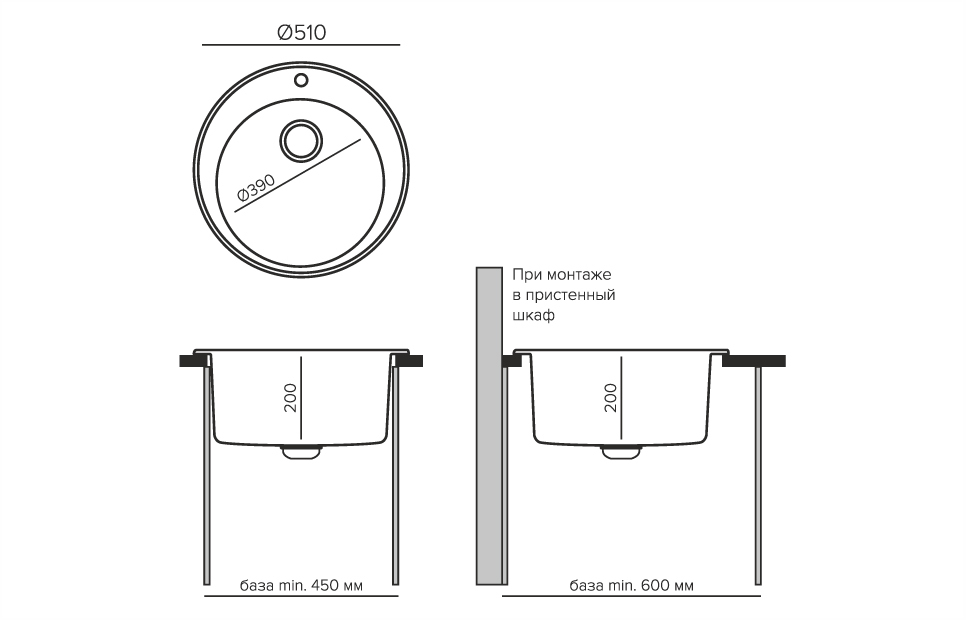 Кухонные мойки Tolero Classic R-108 855823 - Вид №2