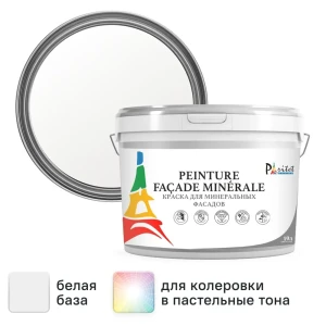 Краска фасадная Paritet матовая цвет белый база A 10 л