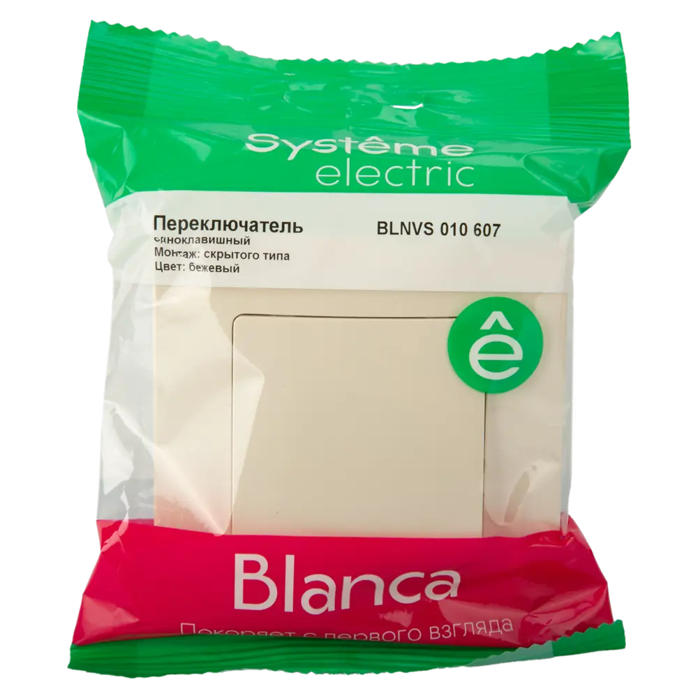 Выключатель проходной встраиваемый Systeme Electric Blanca 1 клавиша цвет бежевый STLM-2179216 - Вид №4