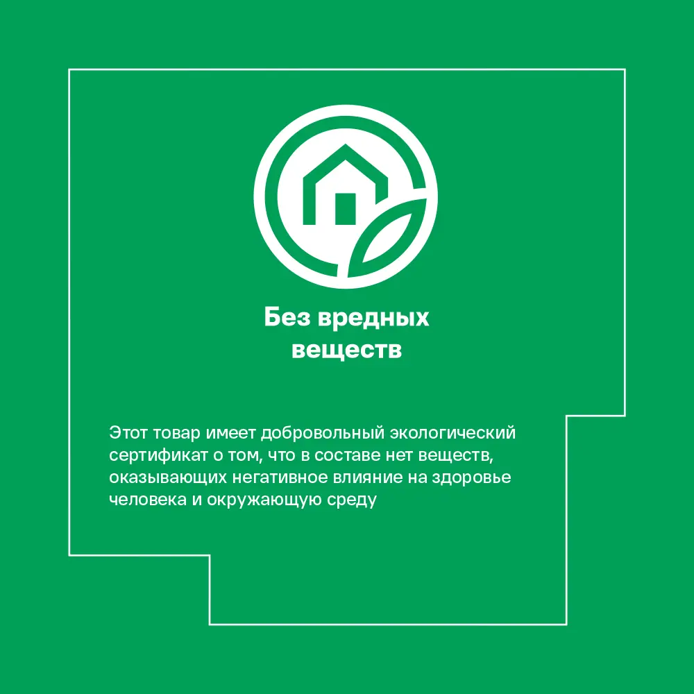 Rockwool Акустик ультратонкий — звукоизоляция стен и потолков 81980505 STLM-1016341 - Вид №6