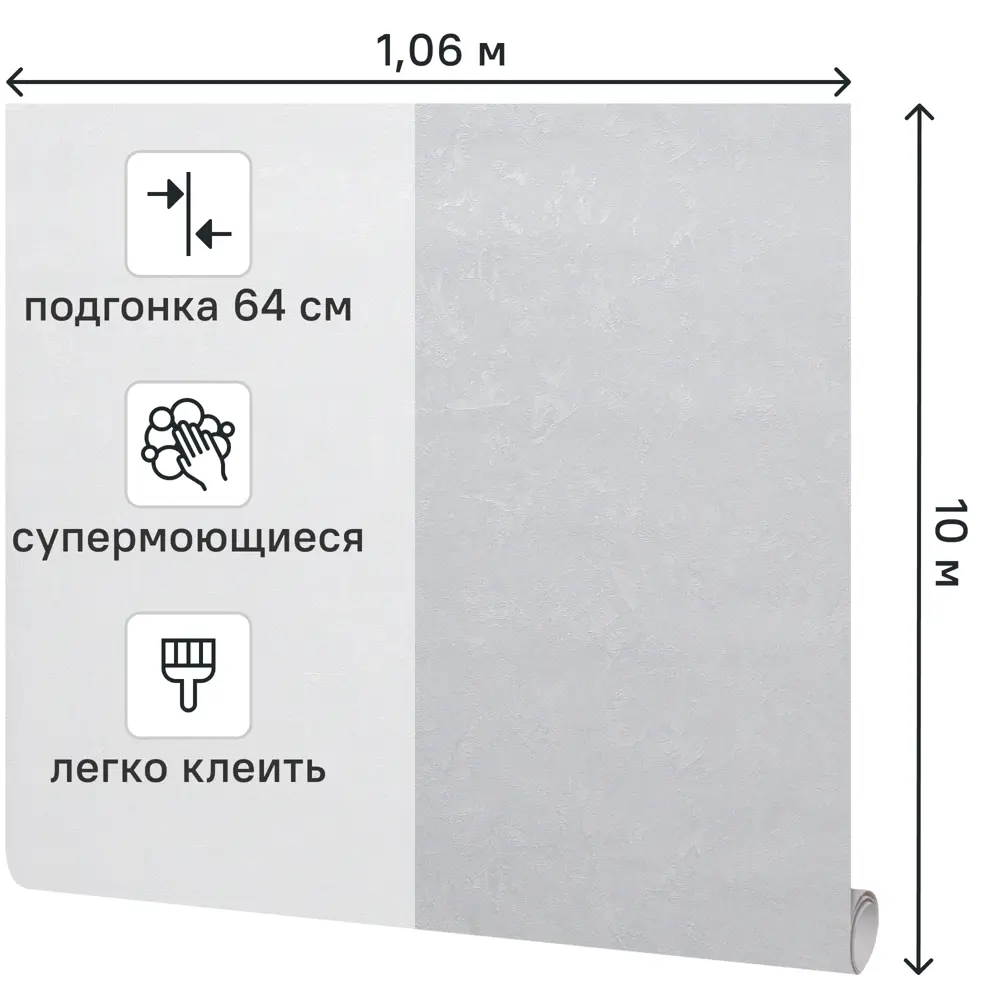 Victoria Stenova Five: серые флизелиновые обои для стильного интерьера 89400071 STLM-1574123 - Вид №1