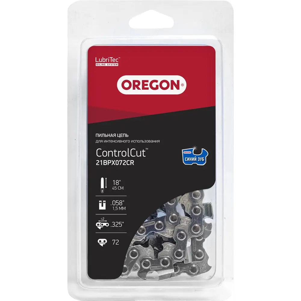Цепь пильная Oregon Micro-Chisel  72 звена. шаг 0.325 дюйма. паз 1.5 мм STLM-2047755 - Вид №2
