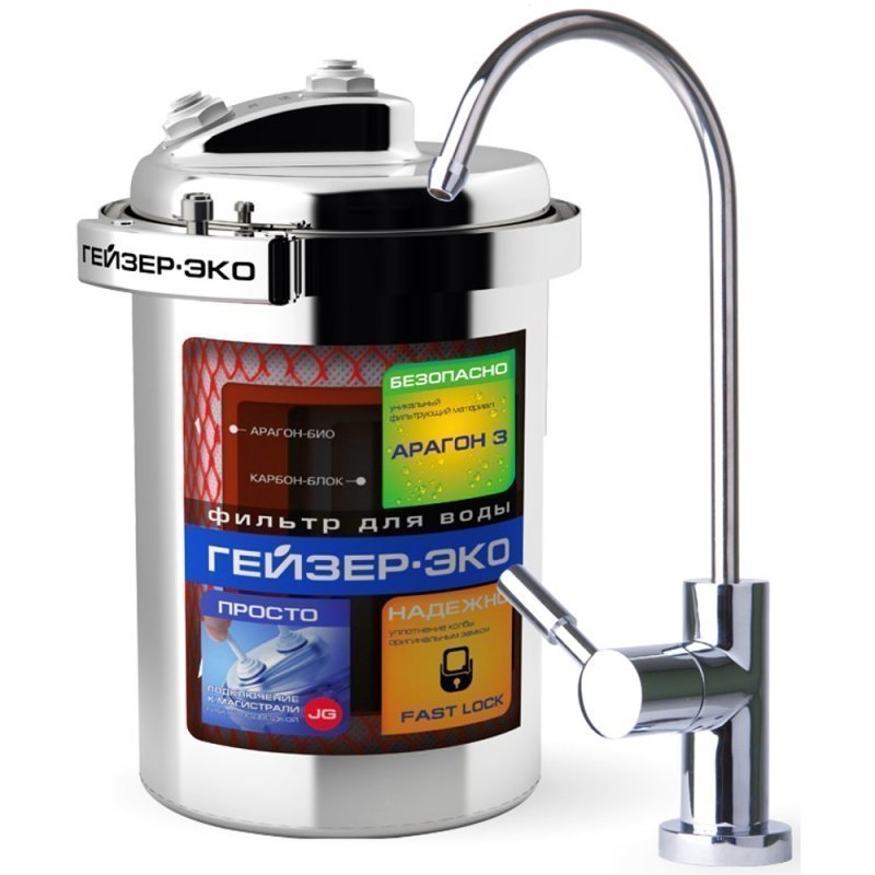 Гейзер-Эко стационарный фильтр с отдельным краном, нерж. корпус 18053 - Вид №1